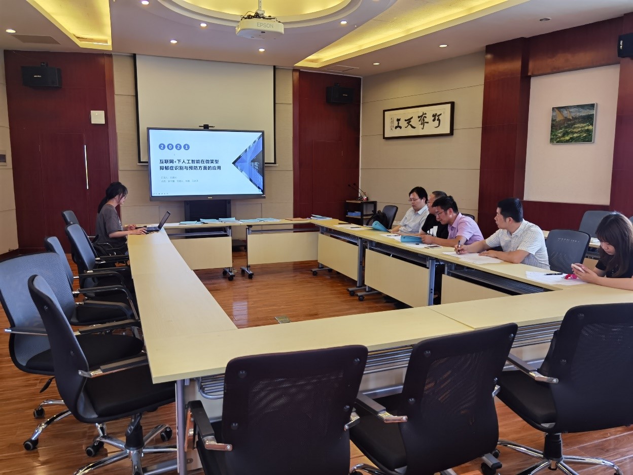 信息工程学院举办2021春学期大创结项答辩会